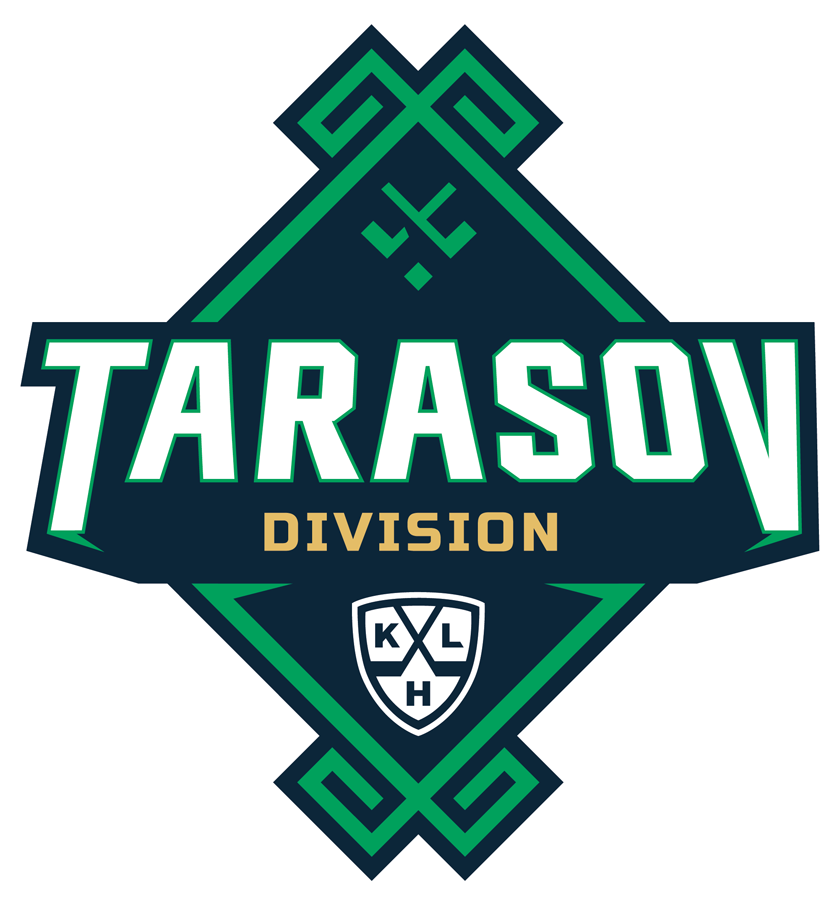 KHL All-Star Game 2016 Team Logo v4 iron on transfers for T-shirts